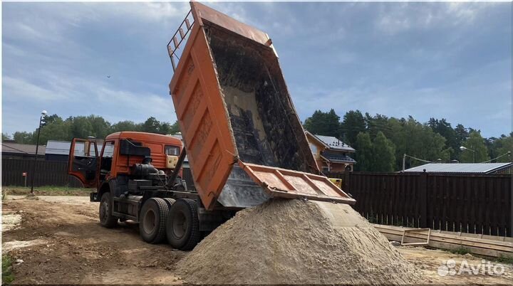 Песок. Чехов. Оперативная доставка