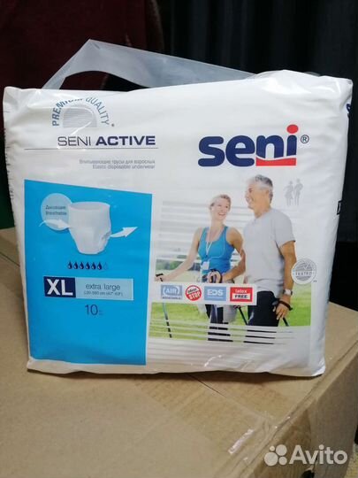 Памперсы для взрослых