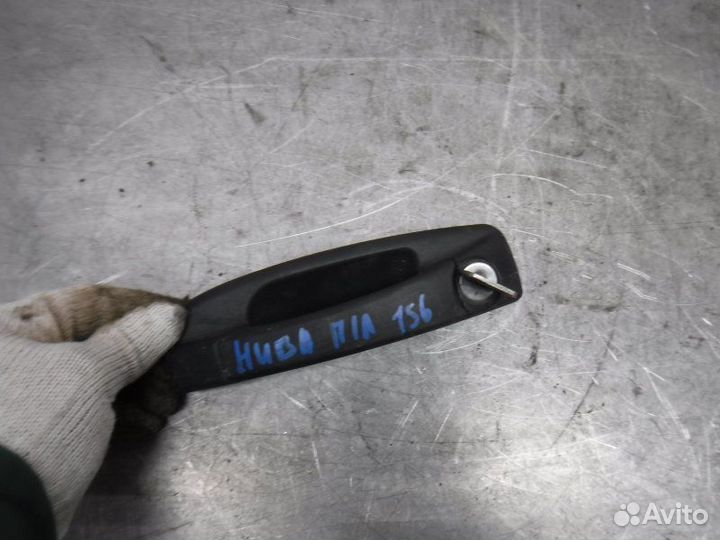 Ручка двери передняя левая Лада Нива 21214 2006