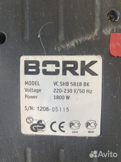 Пылесос bork