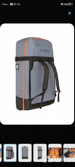 Чемодан на колесах