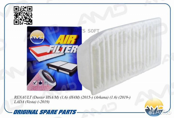 AMD amdfa418 Фильтр воздушный amdfa418