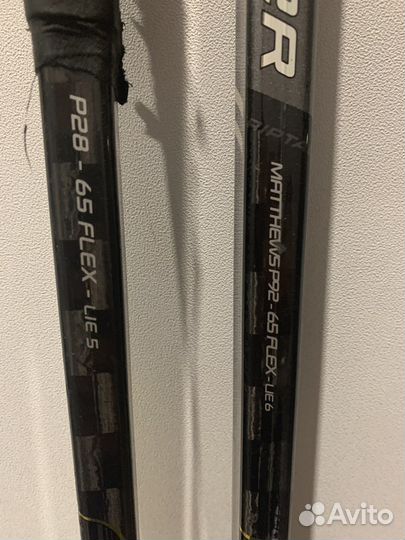 Клюшка хоккейная bauer supreme 2s pro