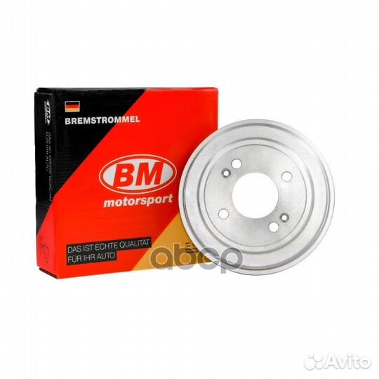 Барабан тормозной зад прав/лев DR8222 BM-Mo