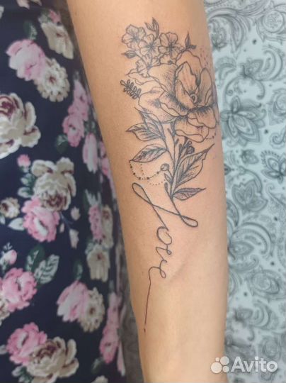 Татуировки