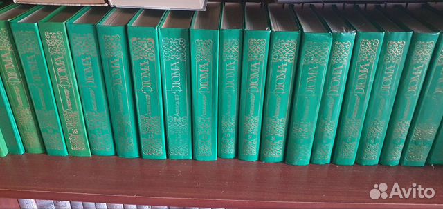 А. Дюма собрание сочинений 18томов. 20 книг