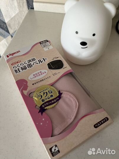 Бандаж для беременных pigeon