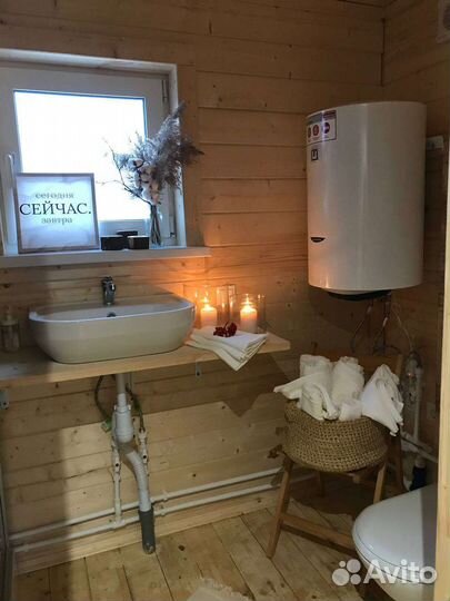 Готовый арендный бизнес глэмпинзг (база отдыха)