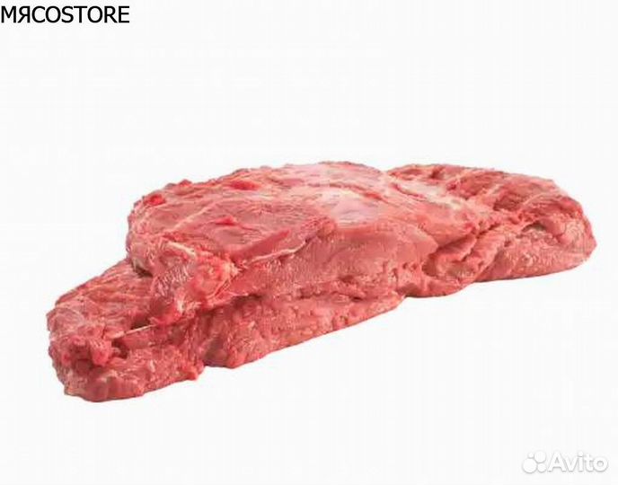 Говяжья шея индивидуальная упаковка