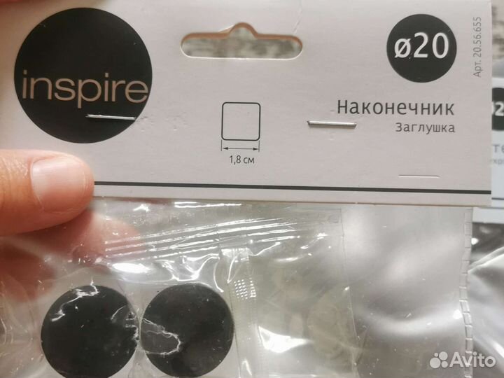 Металлические карнизы для штор двухрядные