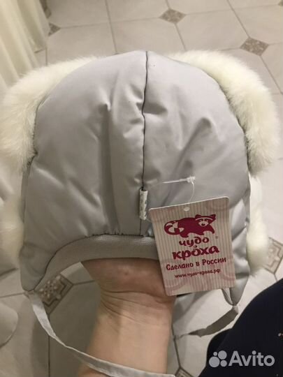 Шапка детская