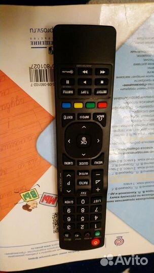 Пульт от телевизора LG
