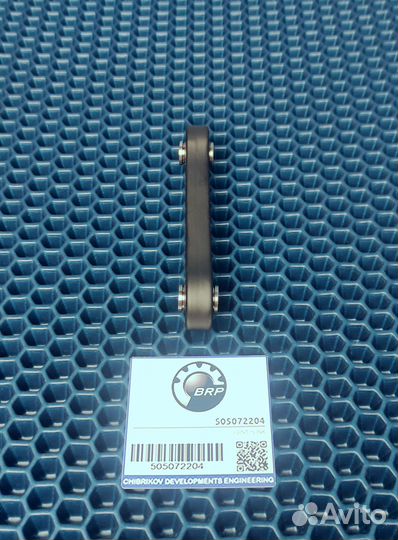 505072204 cтойка стабилизатора BRP