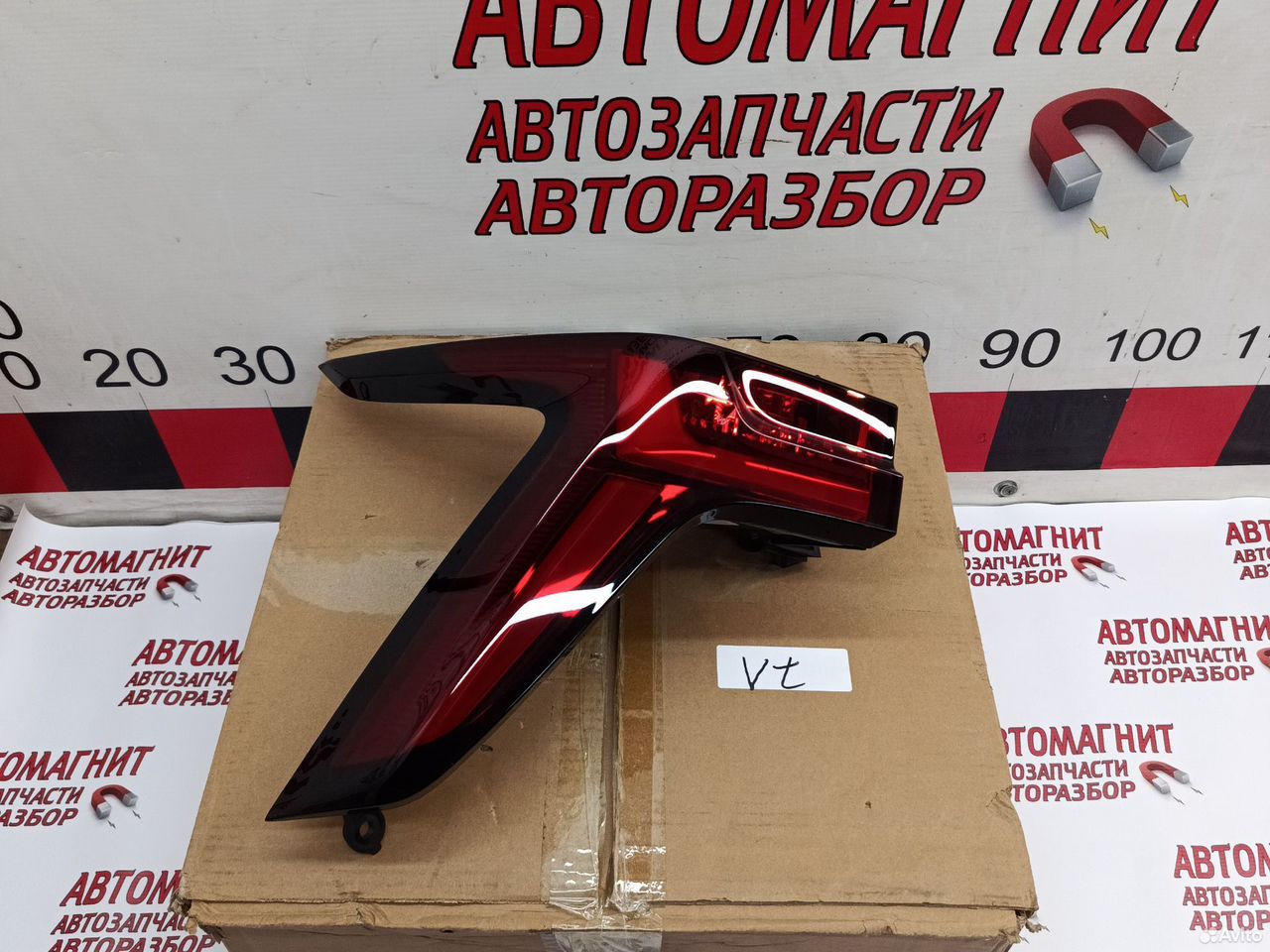 Фонарь задний левый Changan CS75 plus