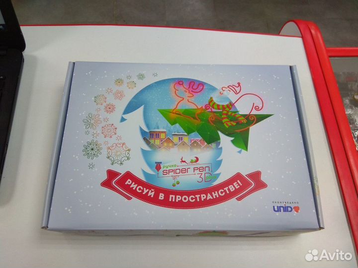 Новогодний набор 3Д Ручка Spider Pen plus, желтый