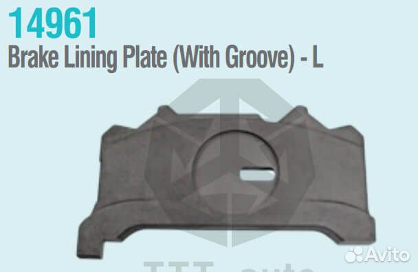 Пластина прижимная колодки суппорта с желобом - ле
