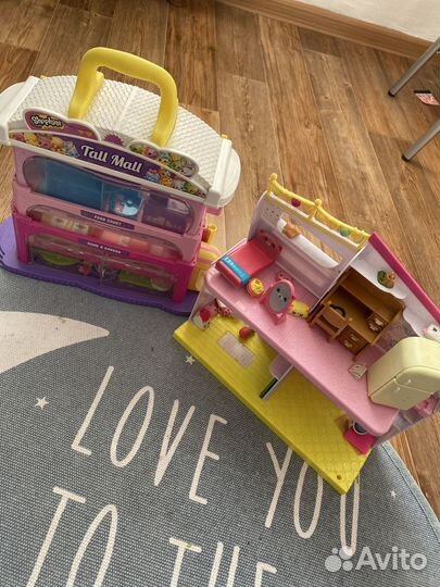 Детский игровой пластиковый домик