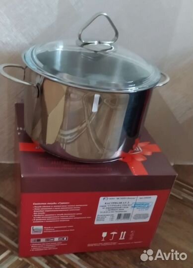 Набор посуды кастрюля 3.5 л и сковорода 26см