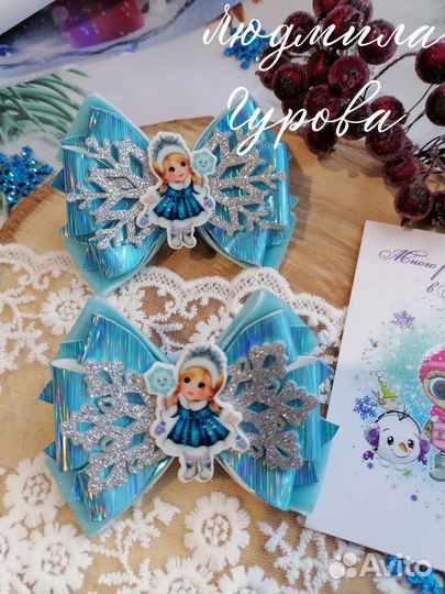 Резинка для волос новый год