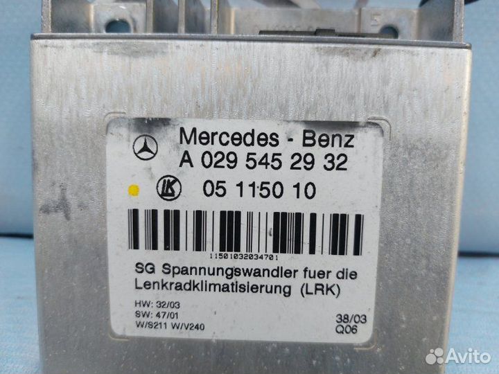 Блок управления подогревом руля Mercedes-Benz