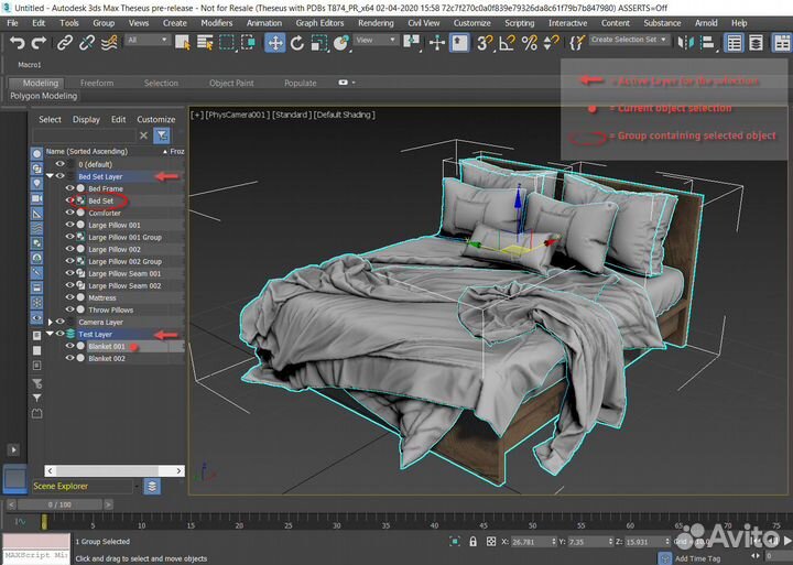 Autodesk 3ds Max