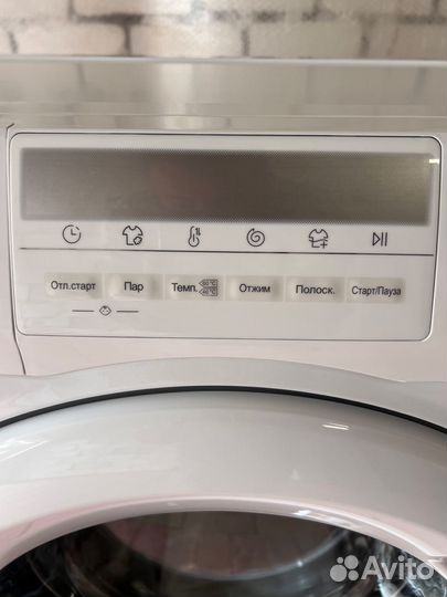 Стиральная машина Haier