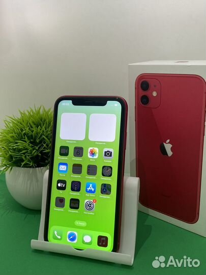 iPhone 11, 128 ГБ