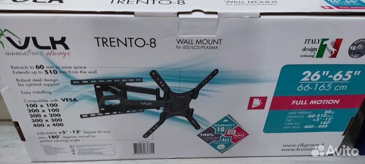 Кронштейн для телевизора VLK trento-8