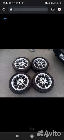 Диски с резиной r17 4:98 4:100