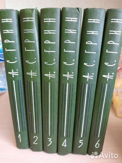 А.С.Грин собрание сочинений 6 томов