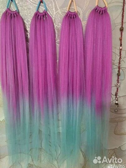 Афрохвост съёмный