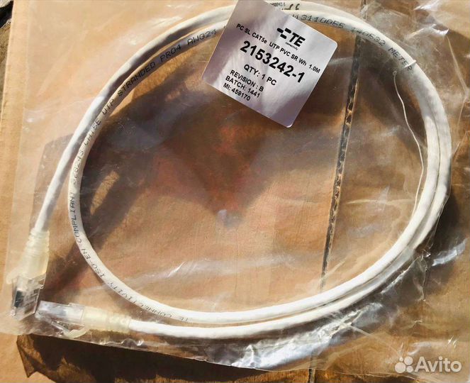 Шнур коммутационный 2 и 3 метра, 5е, RJ45