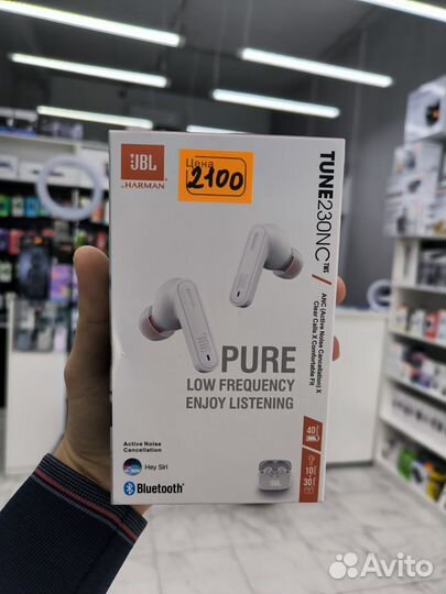 Наушники jbl tune 230nc