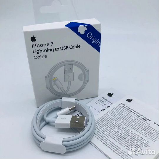 Кабель iPhone зарядное устройство