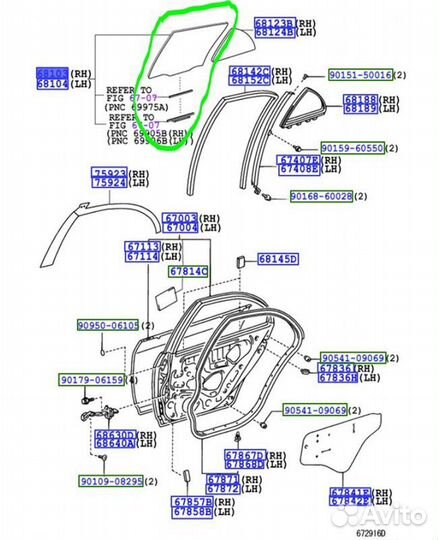 Стекло двери заднее правое Toyota Corolla CDE120