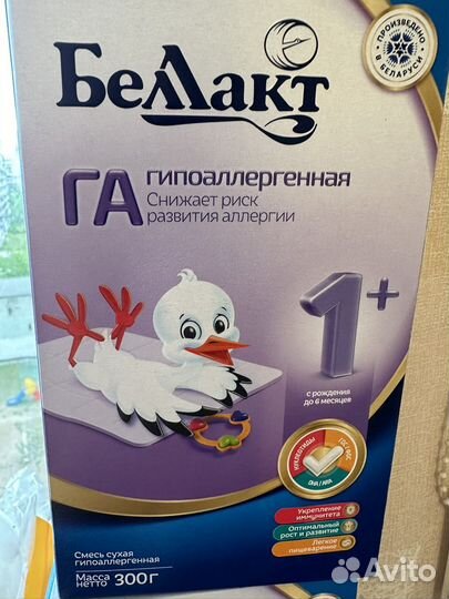 Смесь беллакт га