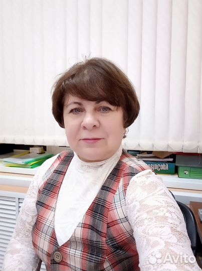 Бухгалтер удаленно