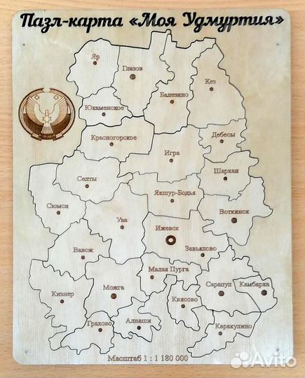 Карта настенная (интерьерное панно), пазл-карты