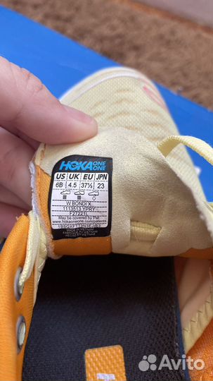 Кроссовки для бега