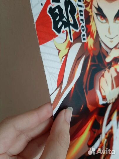 Гобелен аниме Клинок, рассекающий демонов