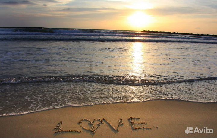 Автобусные туры на море