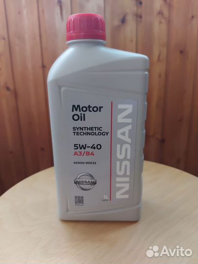 Масло моторное 5w40