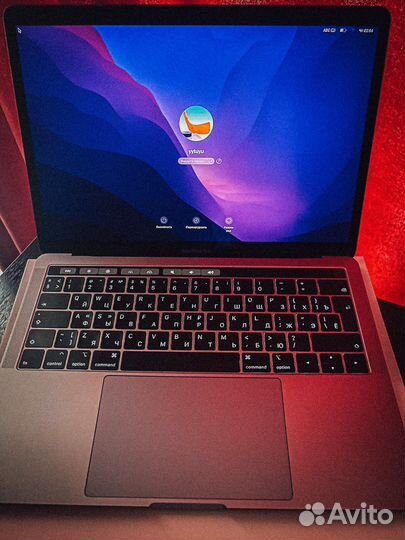Apple MacBook Pro 13 2019 256GB