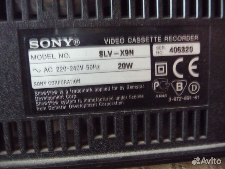 Видеомагнитофон sony slv-x9