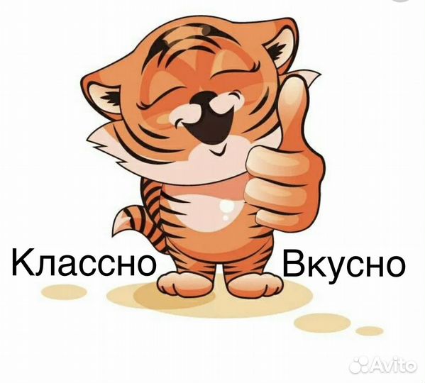 Повар кассир