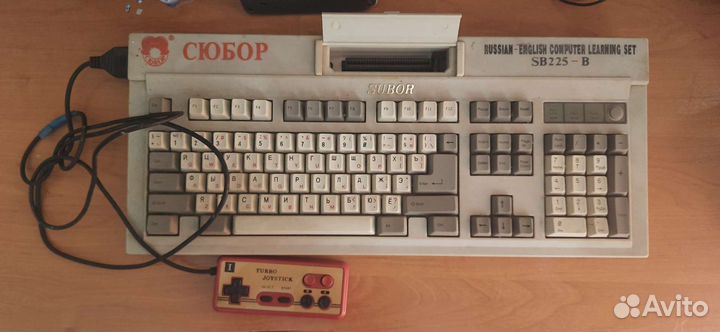 Игровая обучающая приставка сюбор sb225