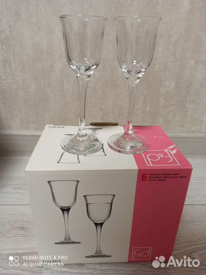 Набор кружек