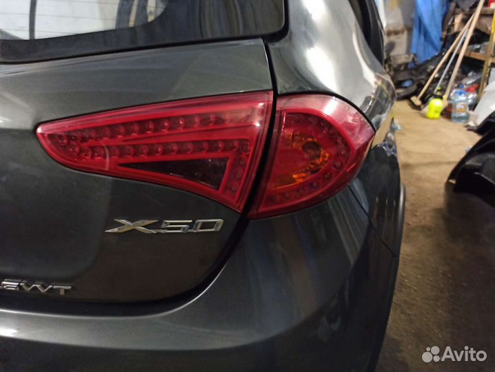 Фонарь задний Лифан Х50