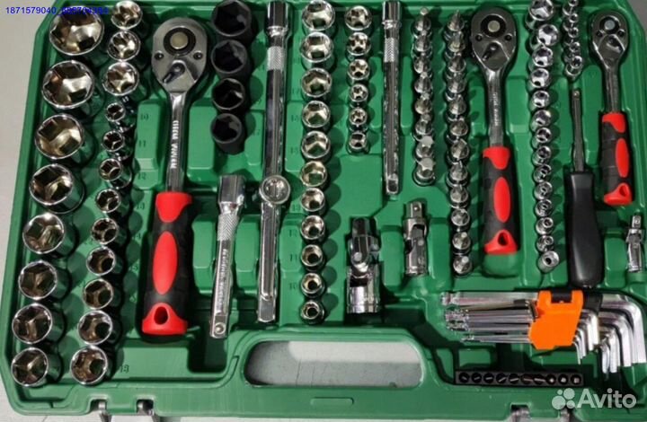 Набор инструментов 150 предметов (Арт.72008)