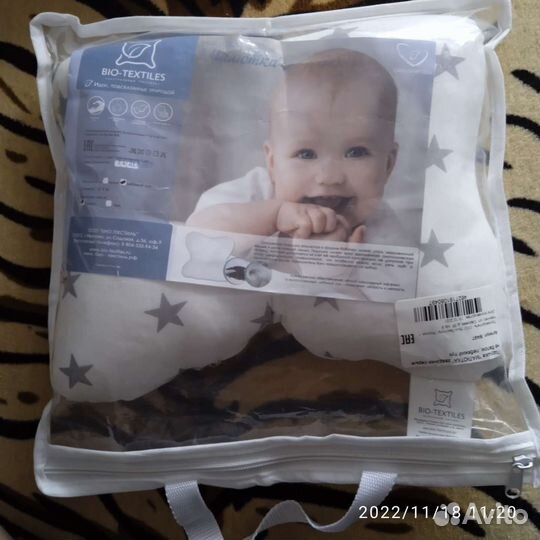 Подушка детская